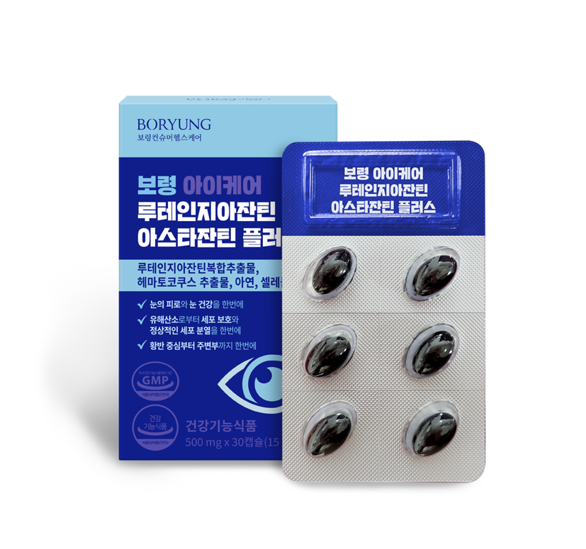 보령 루테인 지아잔틴 아스타잔틴 플러스 500mg x 30캡슐, 6개