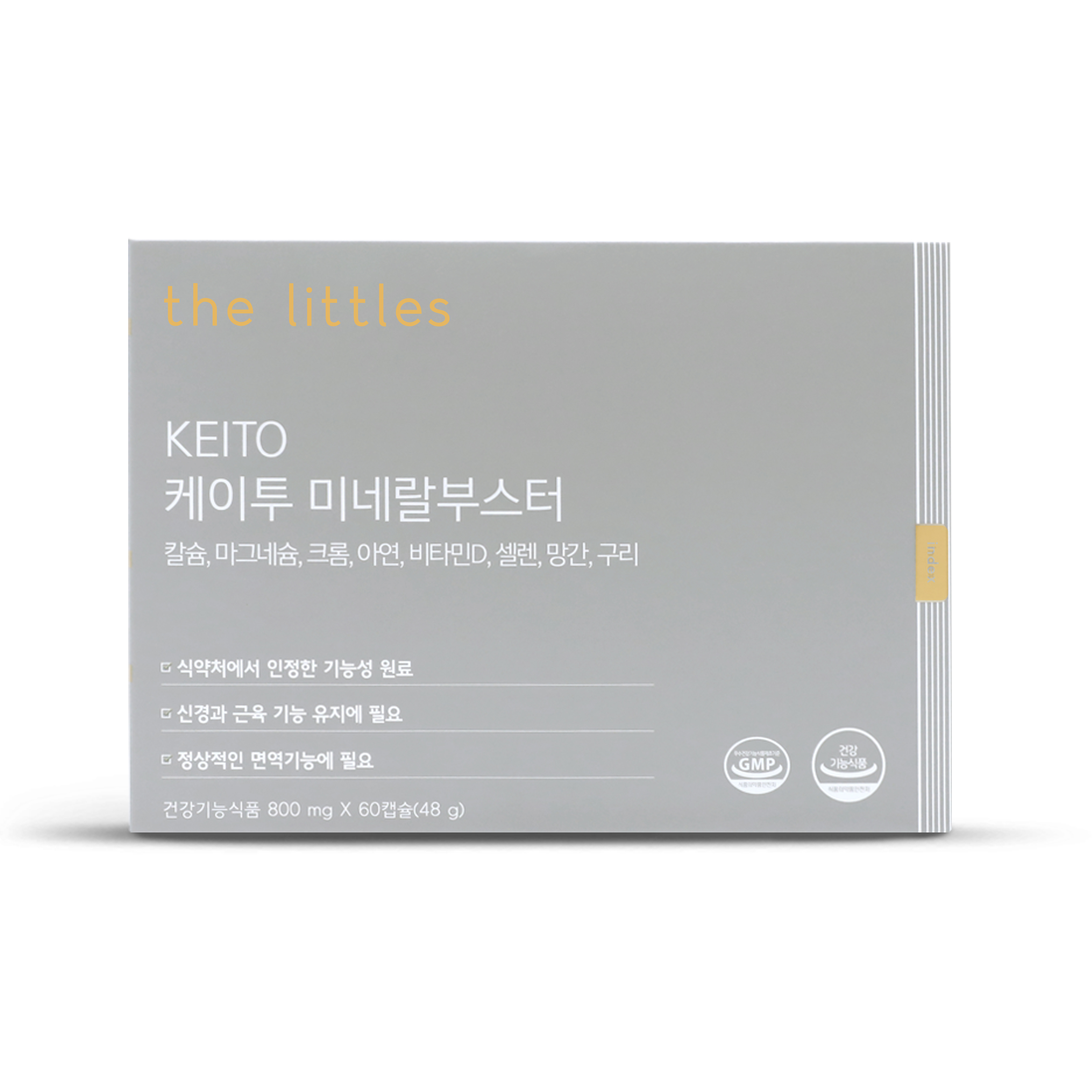 <b>더리틀스</b> 케이투 미네랄부스터 800mg x 60캡슐, 4개