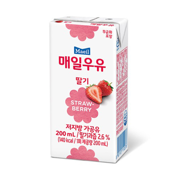 매일우유: 딸기맛