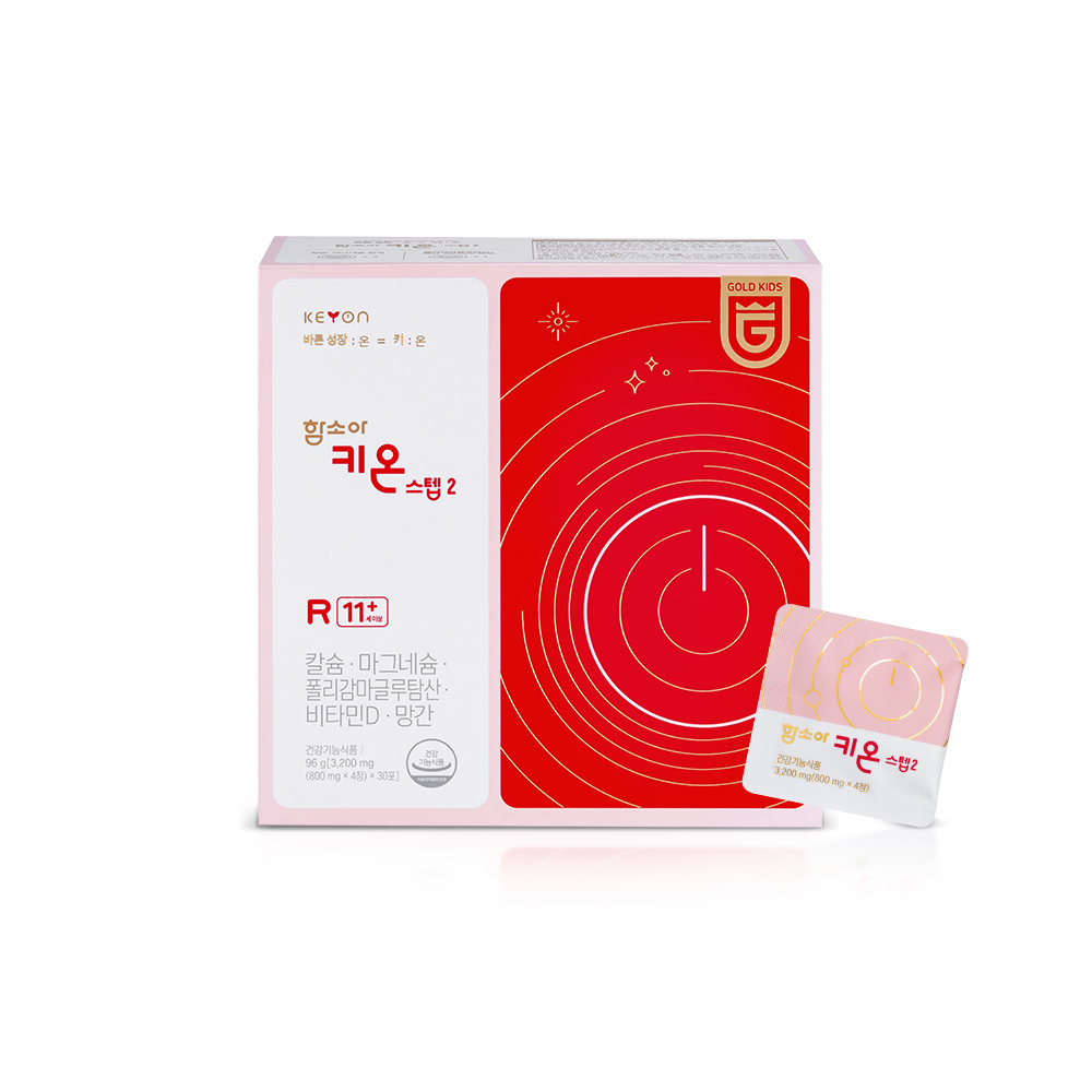 함소아 키온 스텝2 3200mg x 30포, 2개