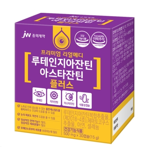 <b>JW중외제약</b> 루테인지아잔틴 <b>아스타잔틴</b> 플러스 500mg x 30캡슐, 3개
