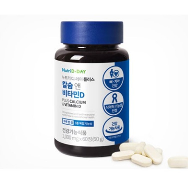 뉴트리디데이 칼슘 앤 비타민D 1000mg x 60정, 1개