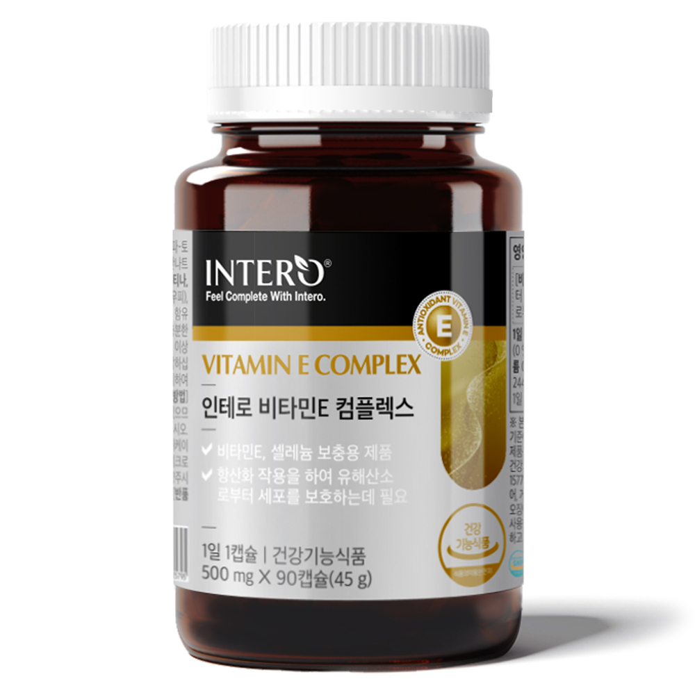 인테로 <b>비타민E 컴플렉스</b> 500mg x 90캡슐, 1개