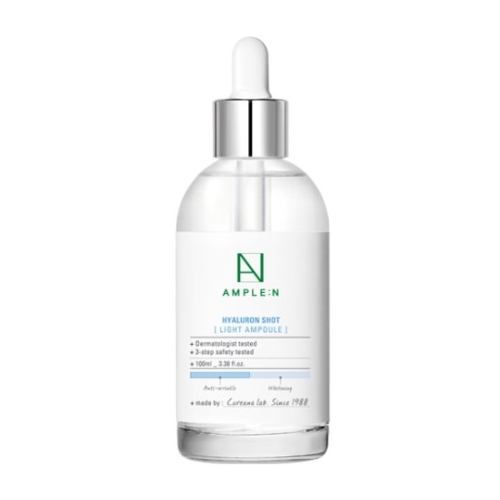 헤르본임프레시브화이트닝앰플