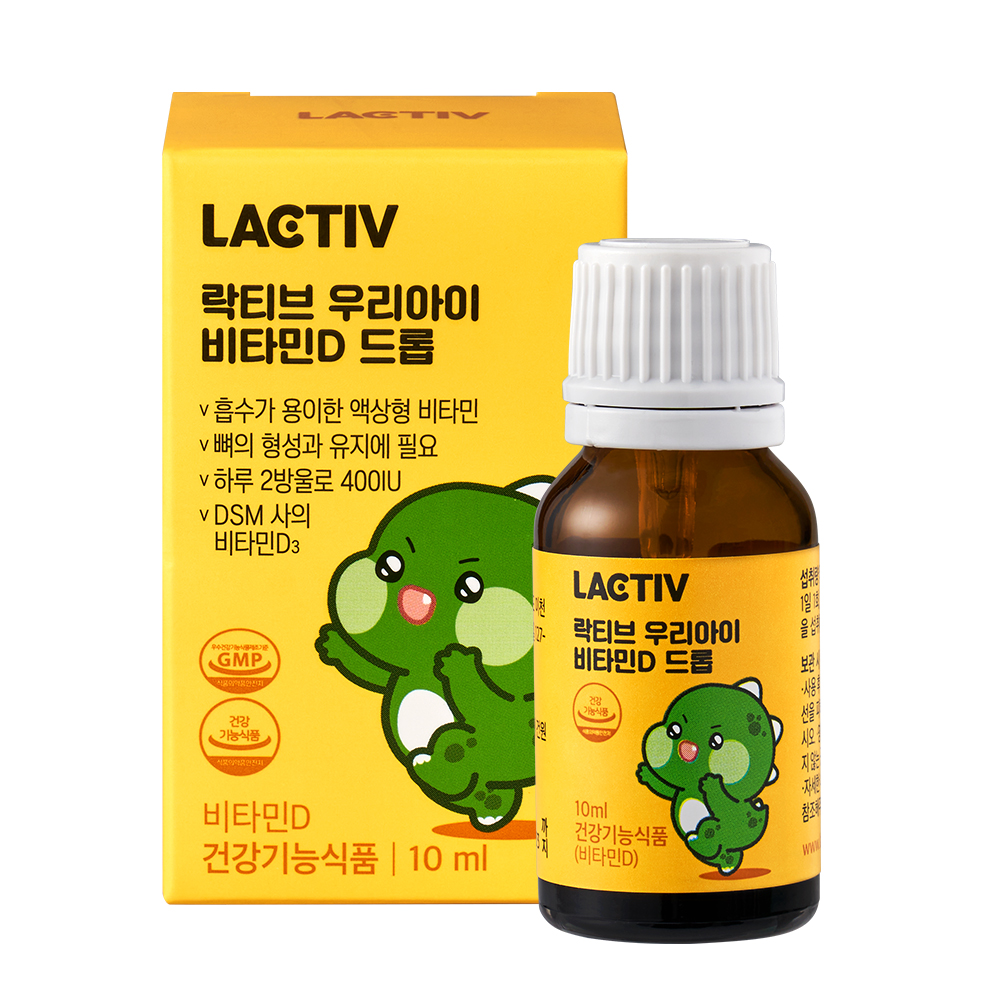 락티브 우리아이 비타민D 드롭 10ml, 4개