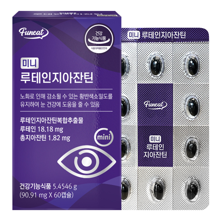 퍼니트 루테인 지아잔틴 미니 90.91mg x 60캡슐, 1개