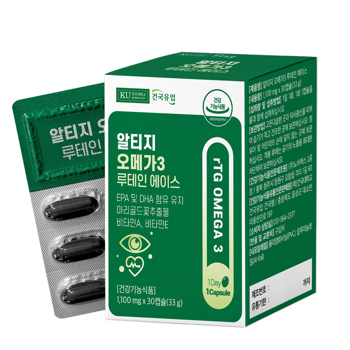 건국유업 알티지 오메가3 루테인 에이스