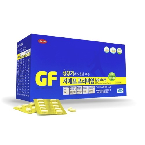 한미 지에프 프리미엄 <b>칼슘</b>비타민 550mg x 240정, 1개