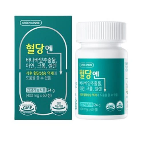 <b>그린스토어</b> 혈당엔 400mg x 60정, 1개