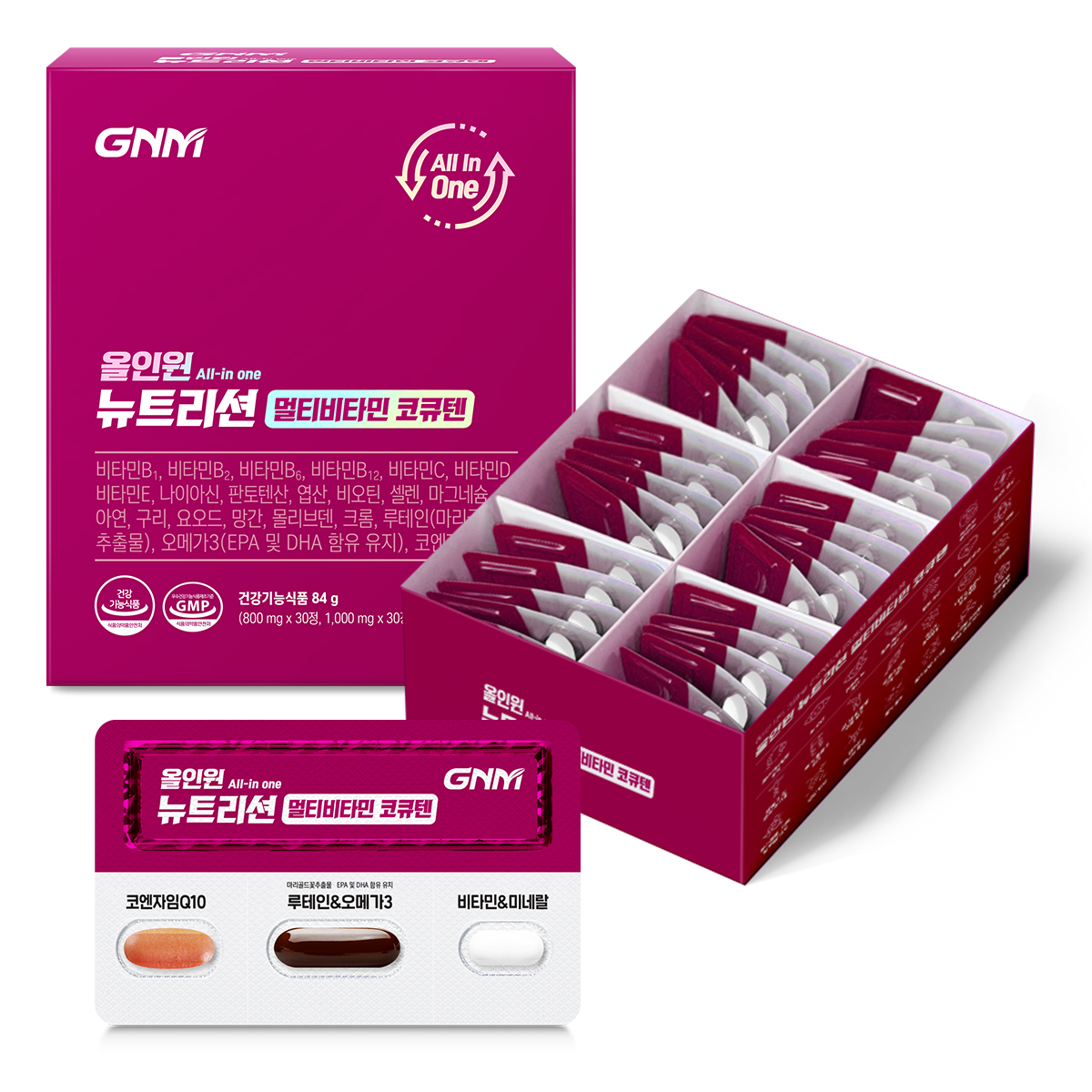 <b>GNM</b>자연의품격 올인원 뉴트리션 멀티비타민 코큐텐 2700mg x 30개입, 1개
