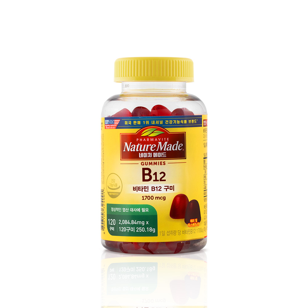 네이처메이드 비타민 B12 구미 2084.84mg x 120구미, 1개
