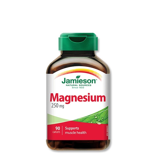 자미에슨 <b>마그네슘</b> 250 824mg x 90정, 2개