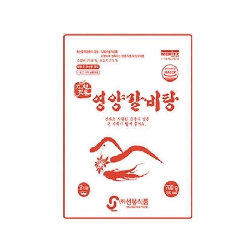 선봉식품 영양갈비탕 성분 분석