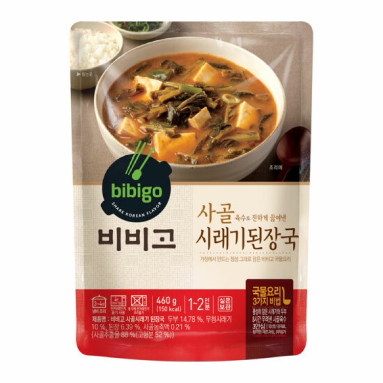 비비고 사골 시래기 된장국