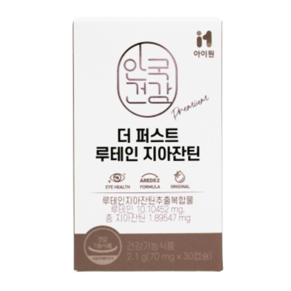 아이원 더 퍼스트 루테인 지아잔틴 70mg x 30캡슐, 1개