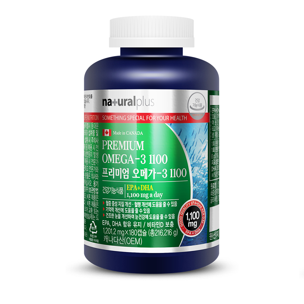 내츄럴플러스 <b>프리미엄 오메가</b>3 1100 1201.2mg x 180캡슐, 1개