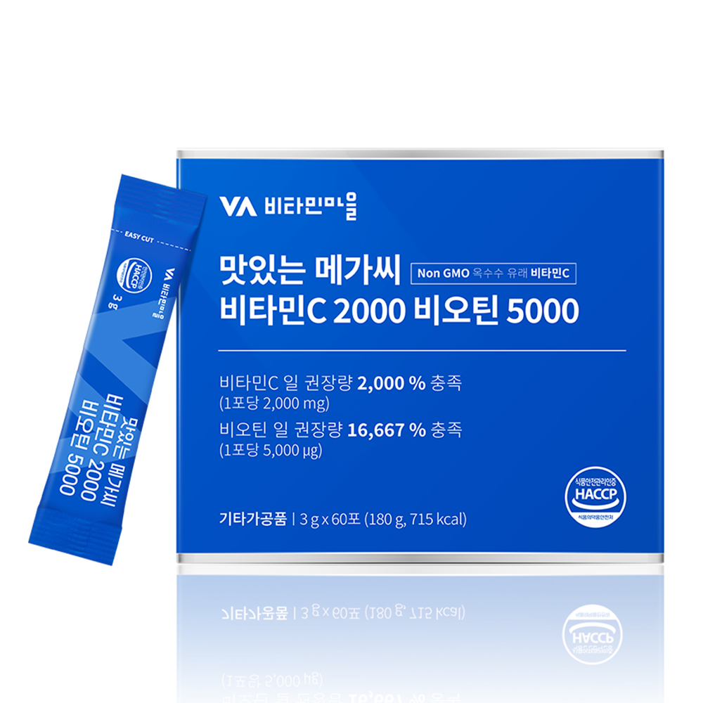 <b>비타민마을</b> 맛있는 메가씨 비타민C 2000 비오틴 5000 3g x 60포, 2개