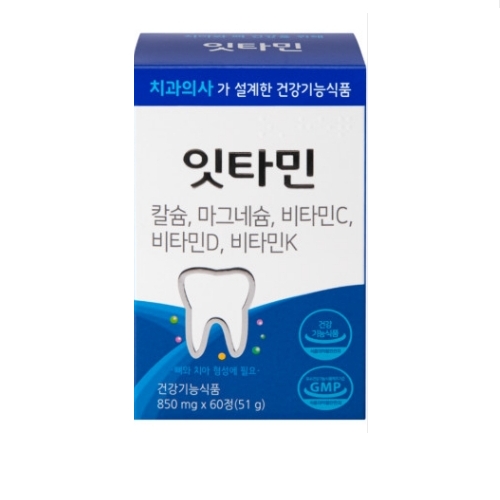 잇타민 850mg x 60정, 2개