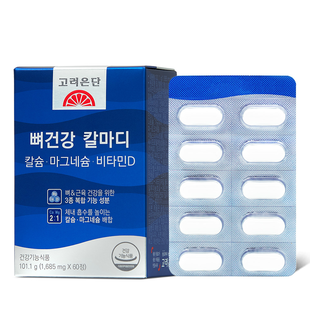고려은단 뼈건강 <b>칼마디</b> 칼슘 마그네슘 비타민D 1685mg x 60정, 3개