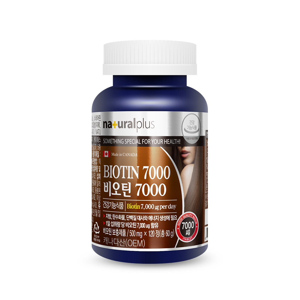 내츄럴플러스 <b>비오틴7000</b> 500mg x 120캡슐, 1개