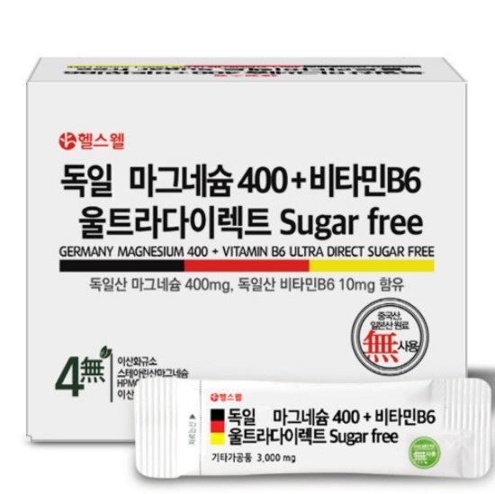 헬스웰 독일 마그네슘400 + 비타민B6 울트라다이렉트 슈가프리 3000mg x 30포, 1개