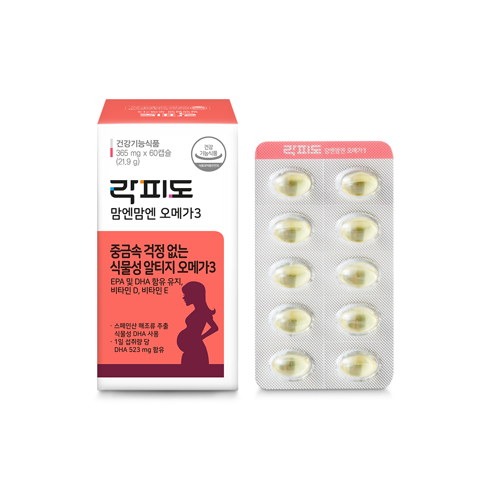 맘엔맘엔 오메가3