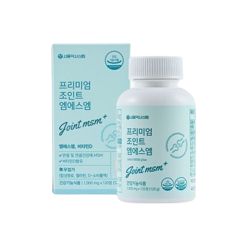 프리미엄 조인트 엠에스엠