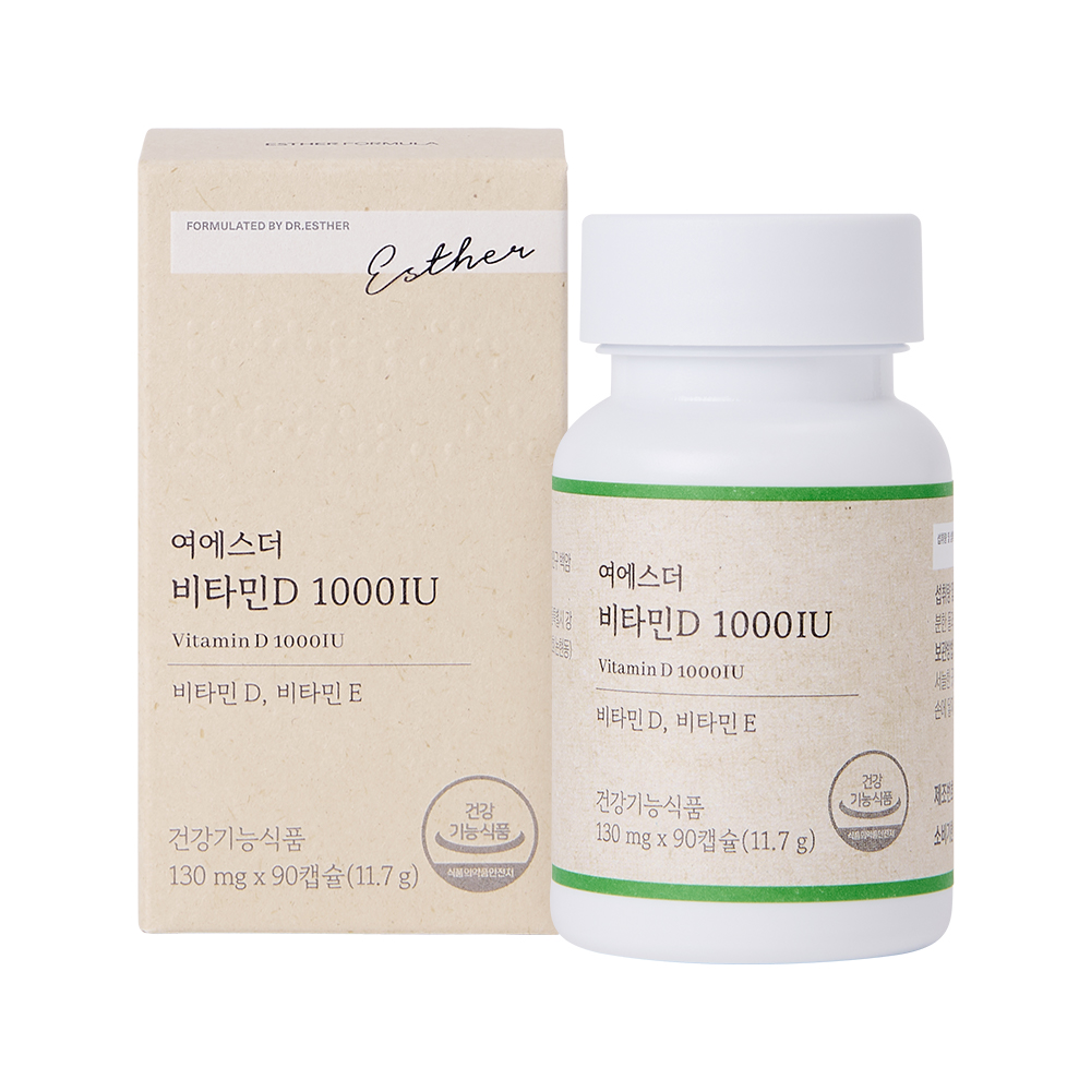 에스더포뮬러 비타민D 1000IU 130mg x 90캡슐, 3개