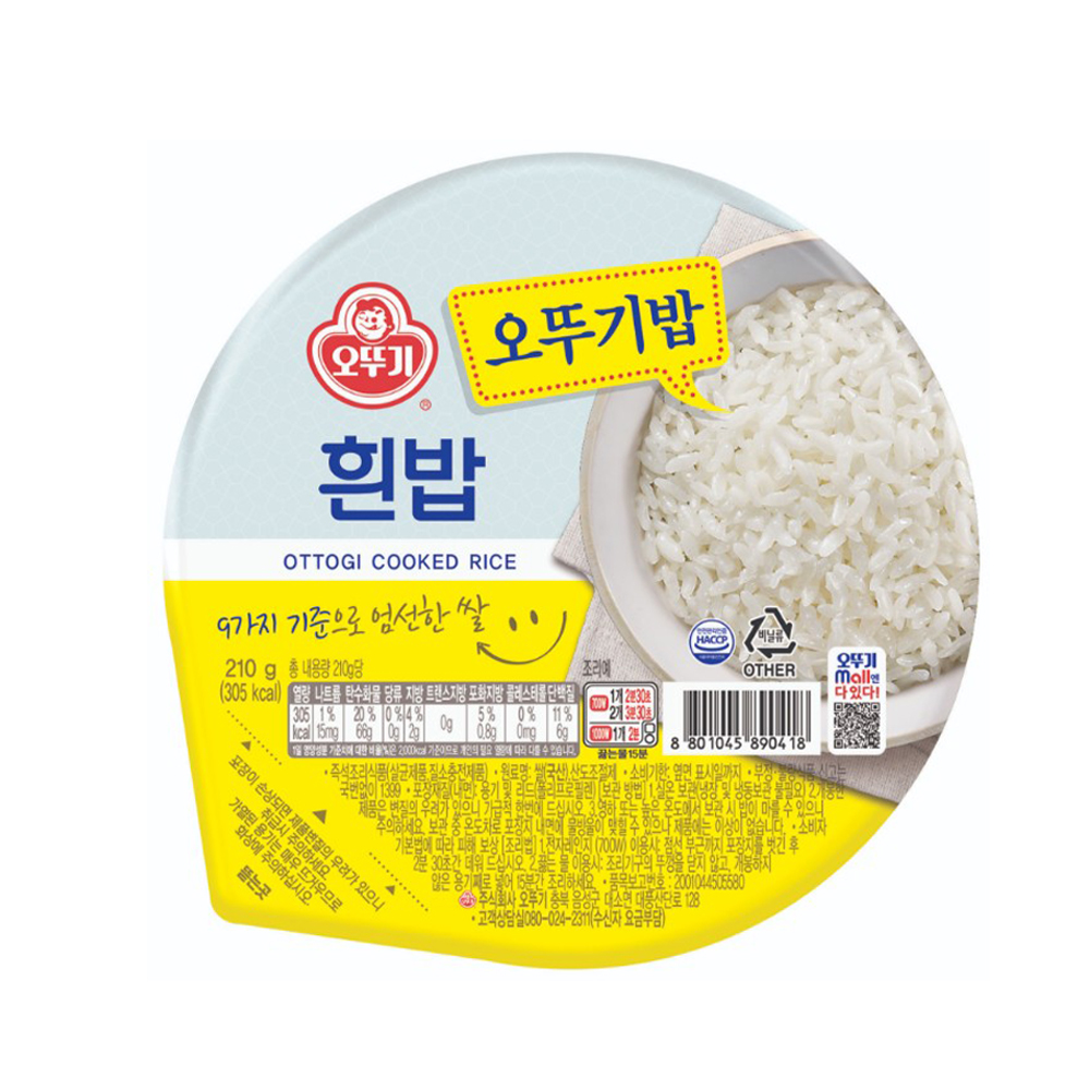 오뚜기 맛있는 오뚜기밥 210g, 36개