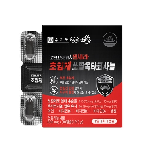 종근당 젤세라 초임계 쏘팔<b>옥타코사놀</b> 650mg x 30캡슐, 6개