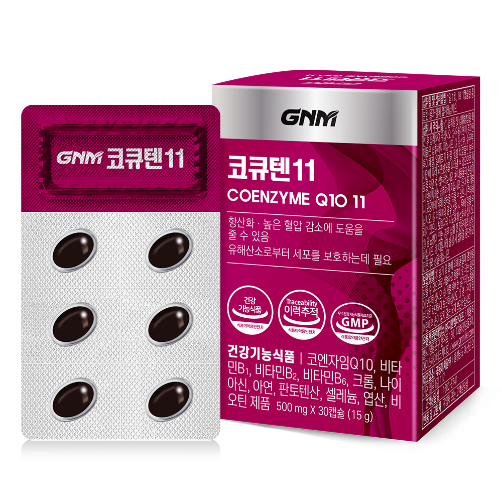 <b>GNM</b>자연의품격 코큐텐11 500mg x 30캡슐, 1개