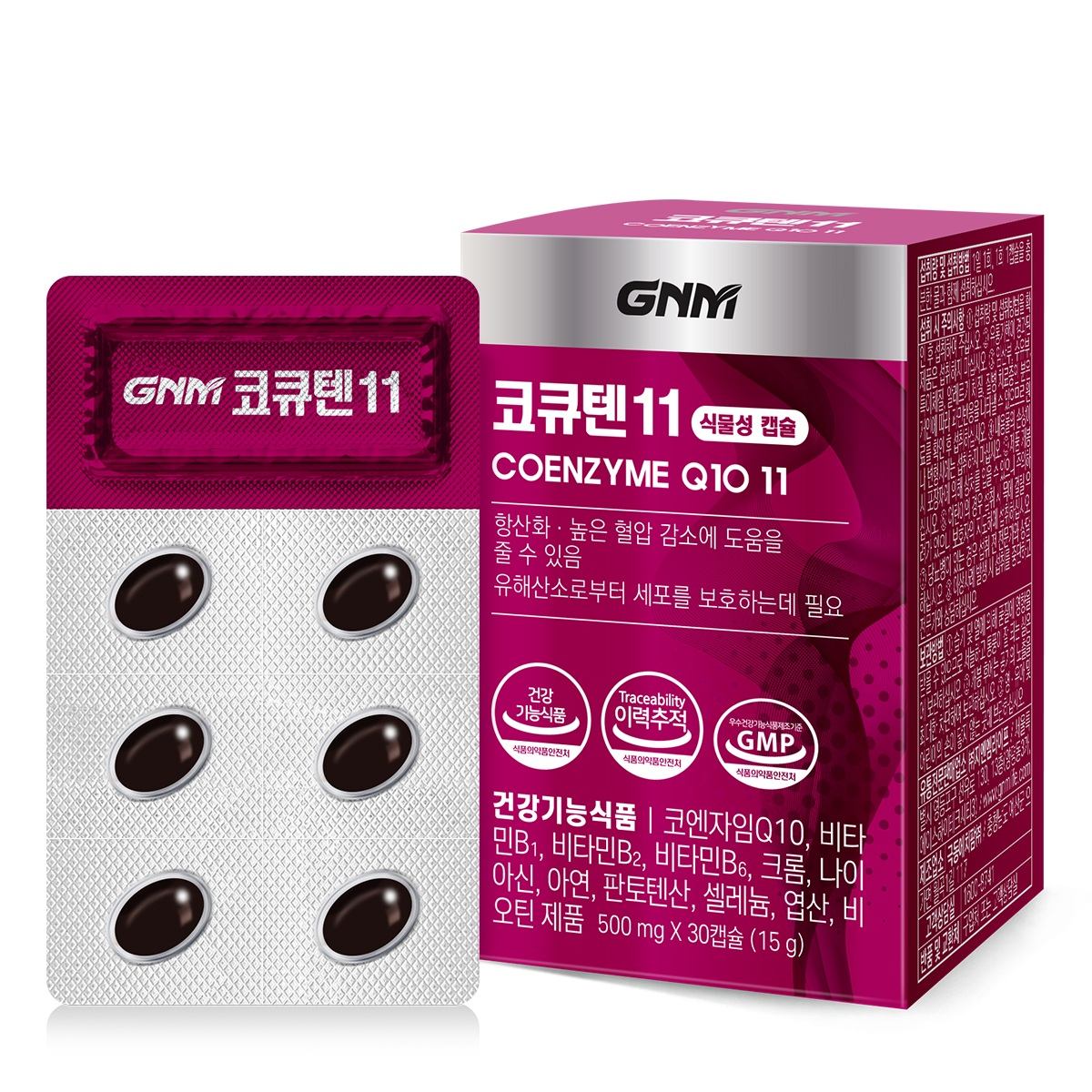 GNM자연의품격 코큐텐11 500mg x 30캡슐, 6개