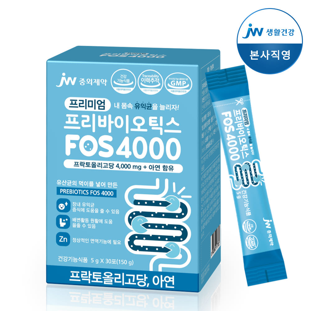 <b>JW중외제약</b> 프리바이오틱스 FOS 4000 5g x 30포, 3개