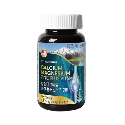 <b>바이탈큐브</b> 칼슘 마그네슘 아연 플러스 비타민D 1305mg x 90정, 1개