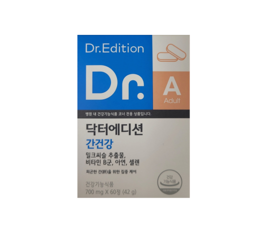 닥터에디션 간건강 제품 이미지