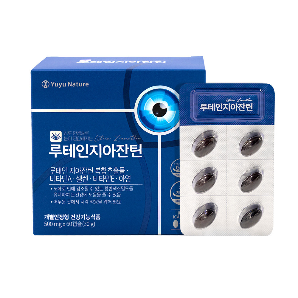 유유네이처 루테인지아잔틴 500mg x 60캡슐, 1개