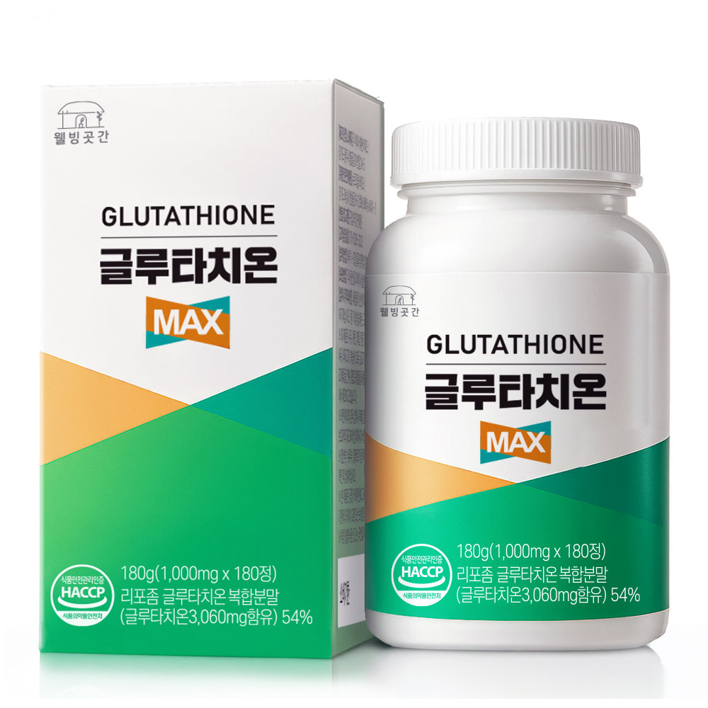 웰빙곳간 <b>글루타치온</b> MAX 1000mg x 180정, 1개