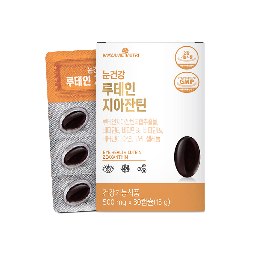 메이준뉴트리 눈건강 루테인 지아잔틴 500mg x 30캡슐, 1개