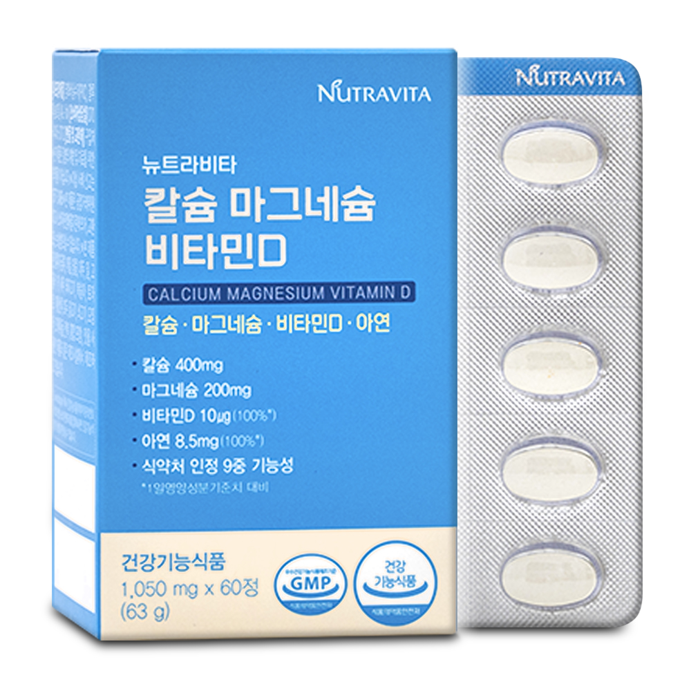 뉴트라비타 칼슘 마그네슘 비타민D 1050mg x 60정, 2개
