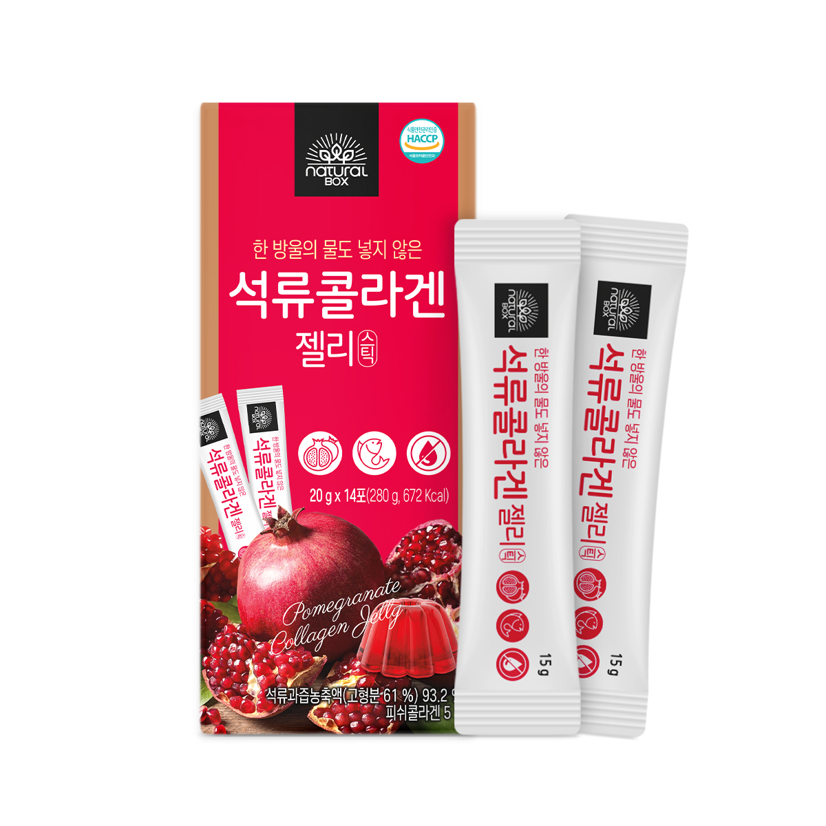 내추럴박스 석류 콜라겐 젤리 20g x 14포, 2개