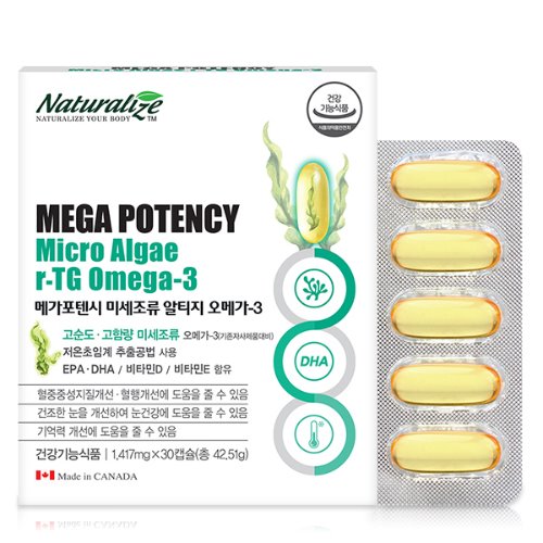 네추럴라이즈 <b>메가</b>포텐시 미세조류 <b>알티지</b> <b>오메가3</b> 1417mg x 30캡슐, 1개