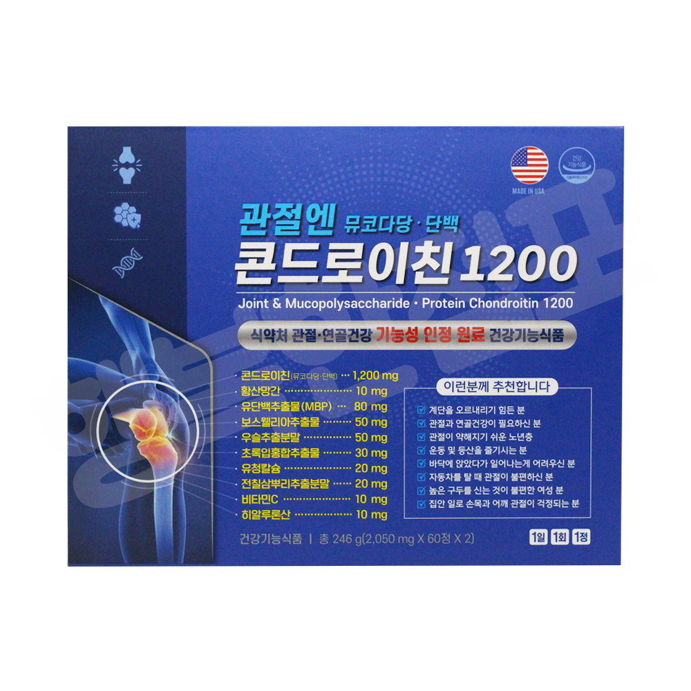 조인트엔 뮤코다당 단백 콘드로이친 1200