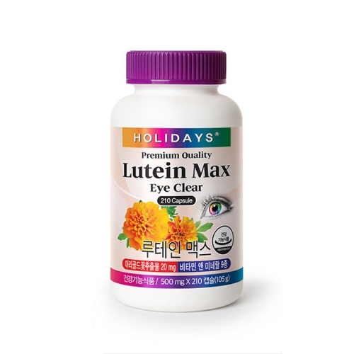 홀리데이즈 루테인 맥스 500mg x 210캡슐, 1개