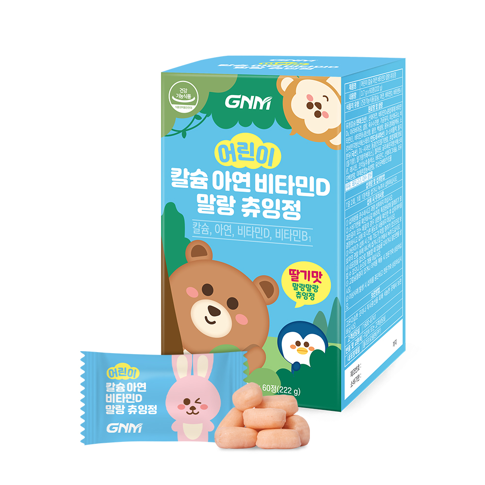 <b>GNM</b>자연의품격 어린이 칼슘 아연 <b>비타민D</b> 말랑 츄잉정 3.7g x 60정, 1개