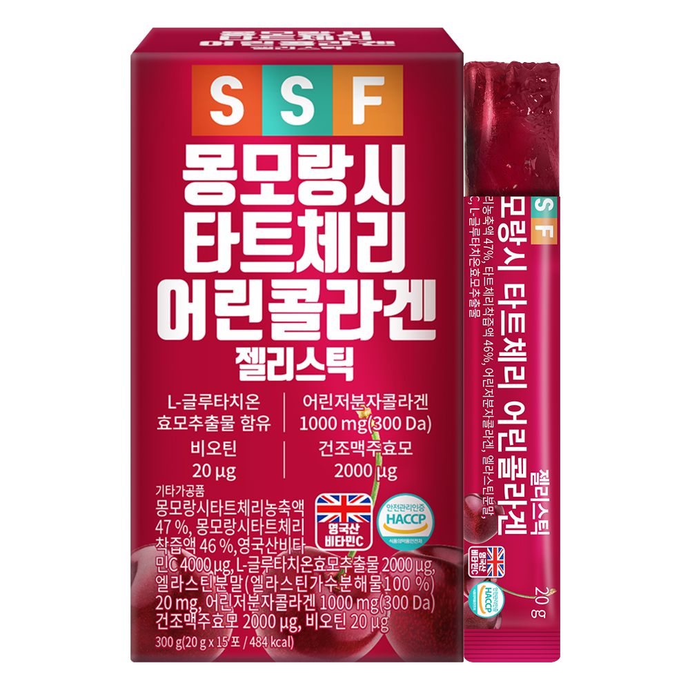 순수식품 몽모랑시 <b>타트체리</b> 어린<b>콜라겐</b> 젤리스틱 20g x 15포, 1개