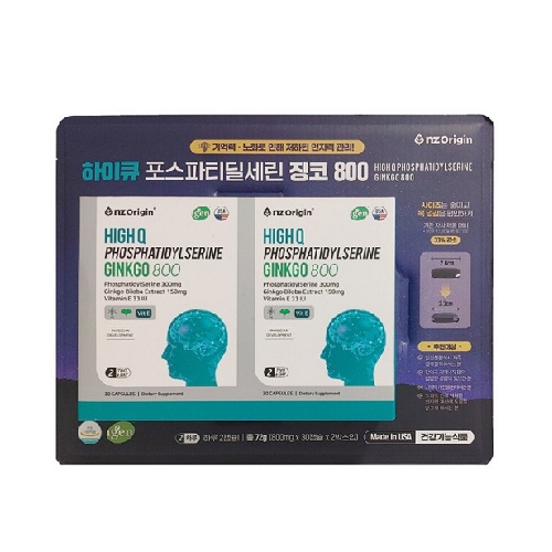 엔젯오리진 하이큐 <b>포스파티딜세린</b> 징코 800 800mg x 60캡슐, 1개