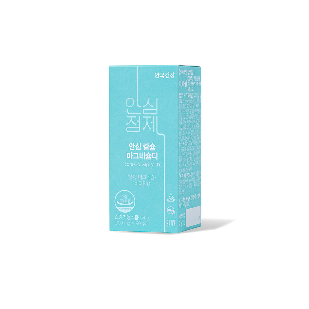 안국건강 안심 칼슘 마그네슘디 600mg x 90캡슐, 2개