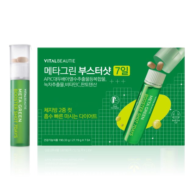 바이탈뷰티 메타그린 부스터샷 27.27g x 7개입, 1개