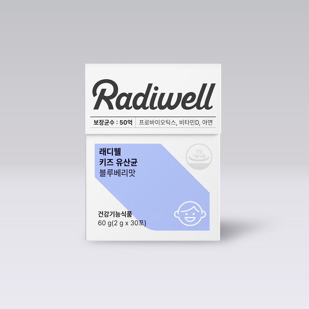 래디웰 키즈 유산균 블루베리맛 2g x 30포, 1개