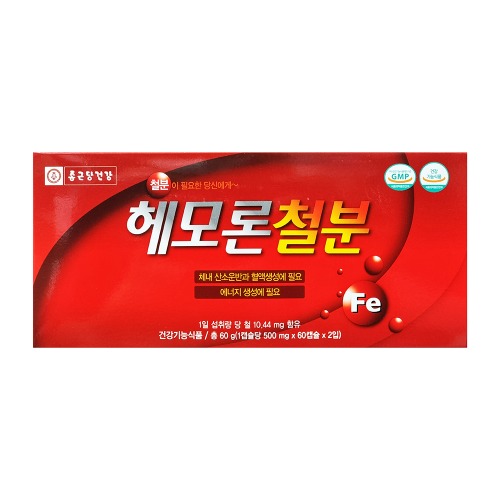 종근당건강 헤모론 철분 500mg x 120캡슐, 1개
